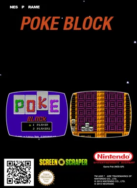 Poke Block (Asia) (Ja) (Unl) box cover back